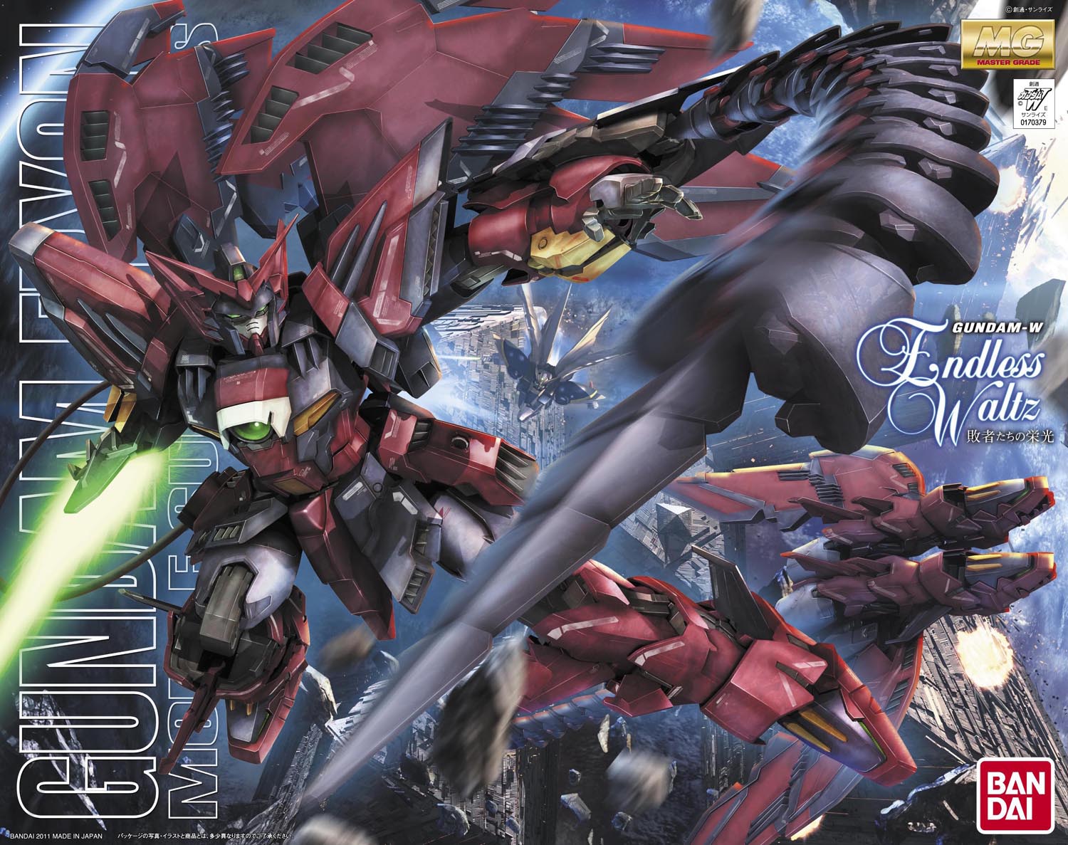 MG - OZ-13MS Gundam Epyon EW Ver.
