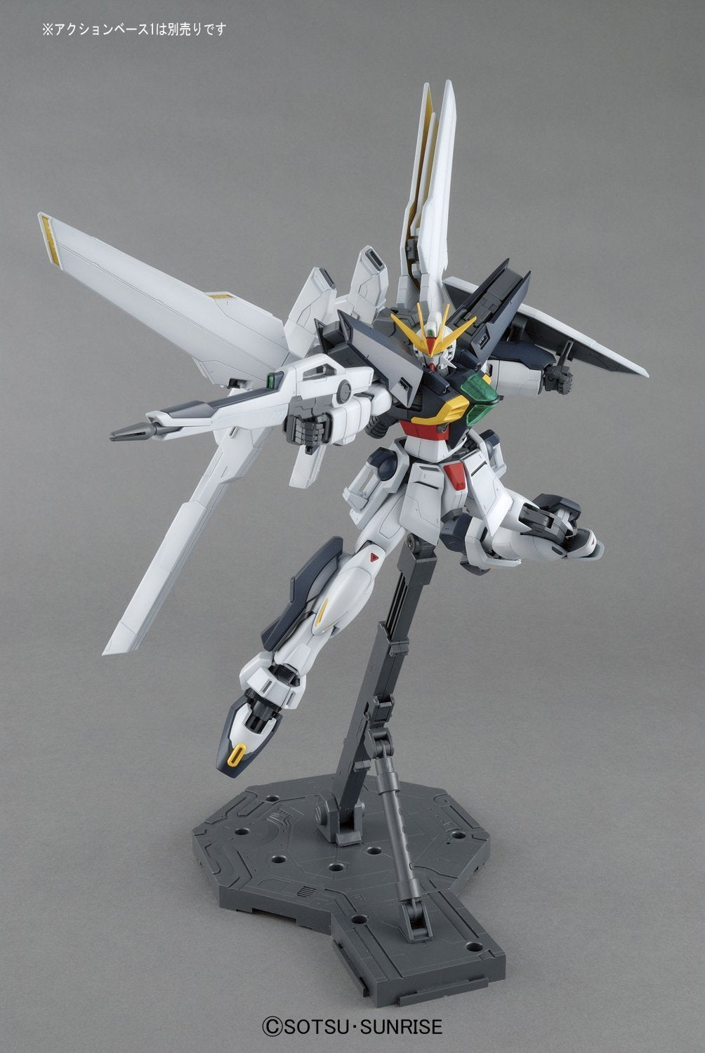 MG - GX-9901-DX Gundam Double X