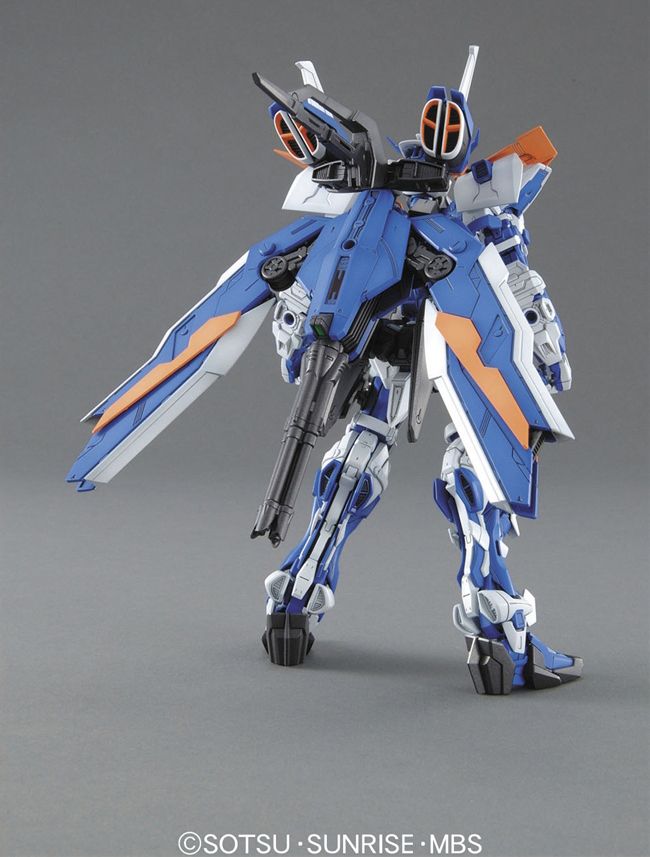 MG - MBF-P03R Gundam Astray Blue Frame Second Revise