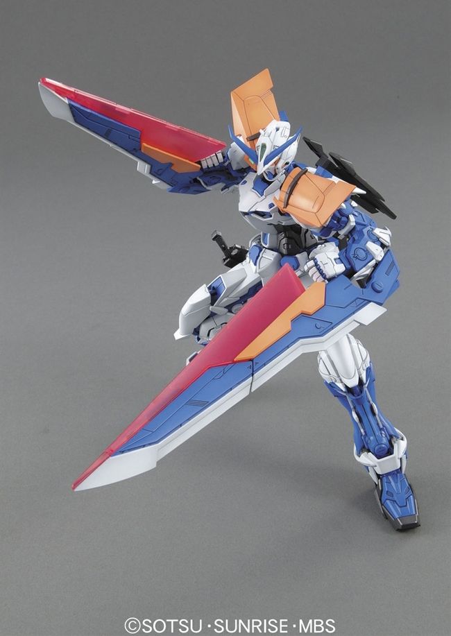 MG - MBF-P03R Gundam Astray Blue Frame Second Revise