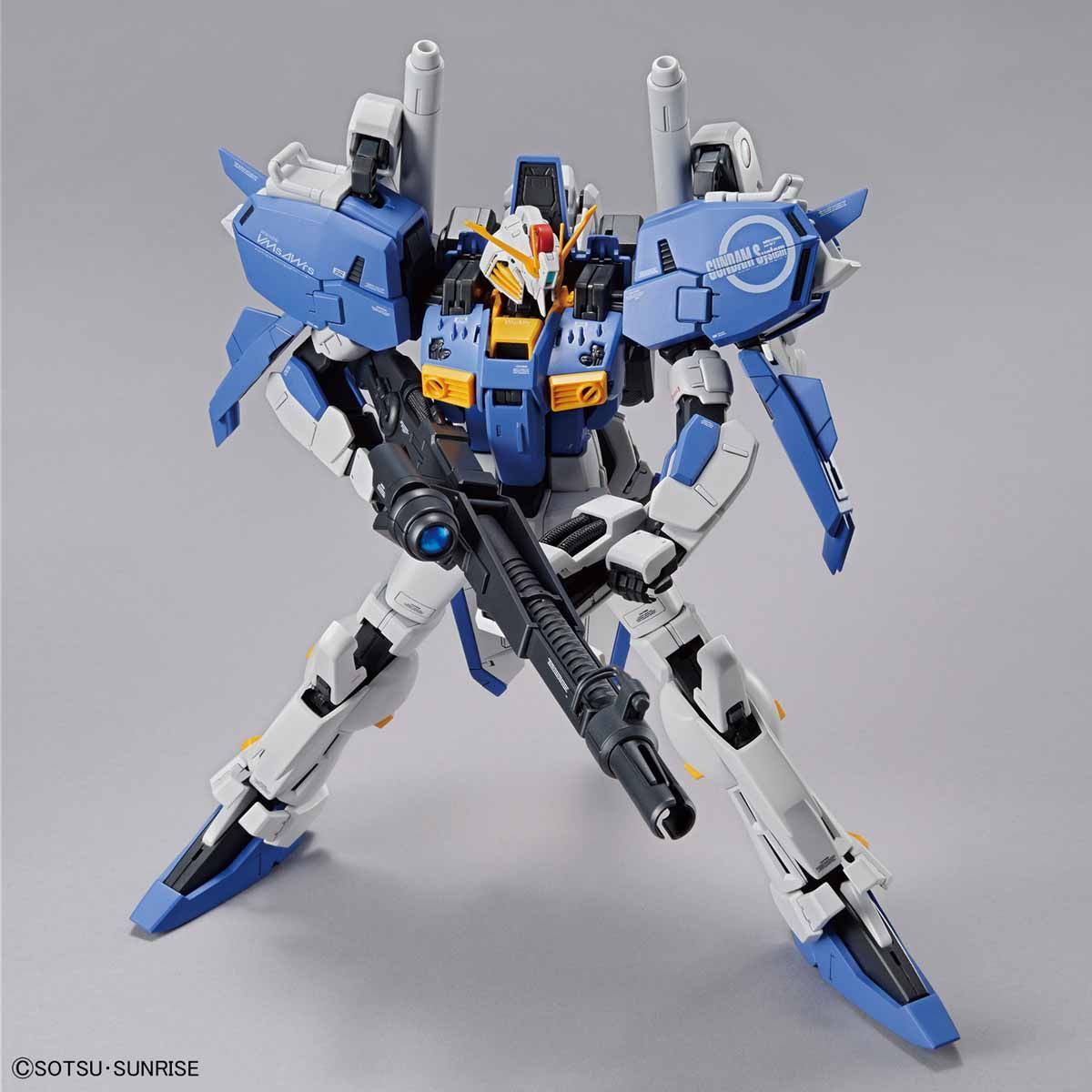 MG - MSA-0011[EXT] Ex-S Gundam Ver 1.5