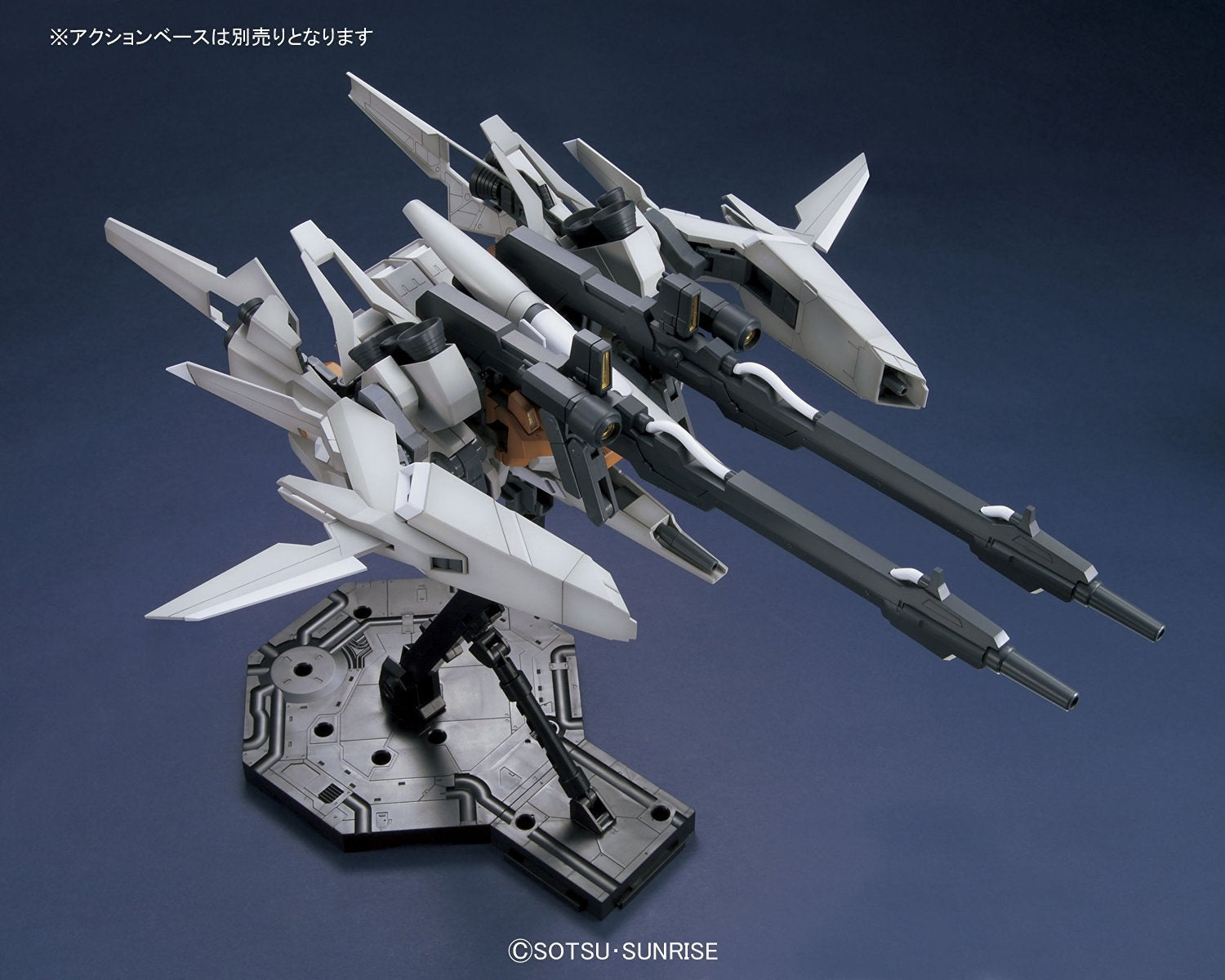 MG - RGZ-95C ReZEL Type-C (Defenser a+b-Unit) (GR)