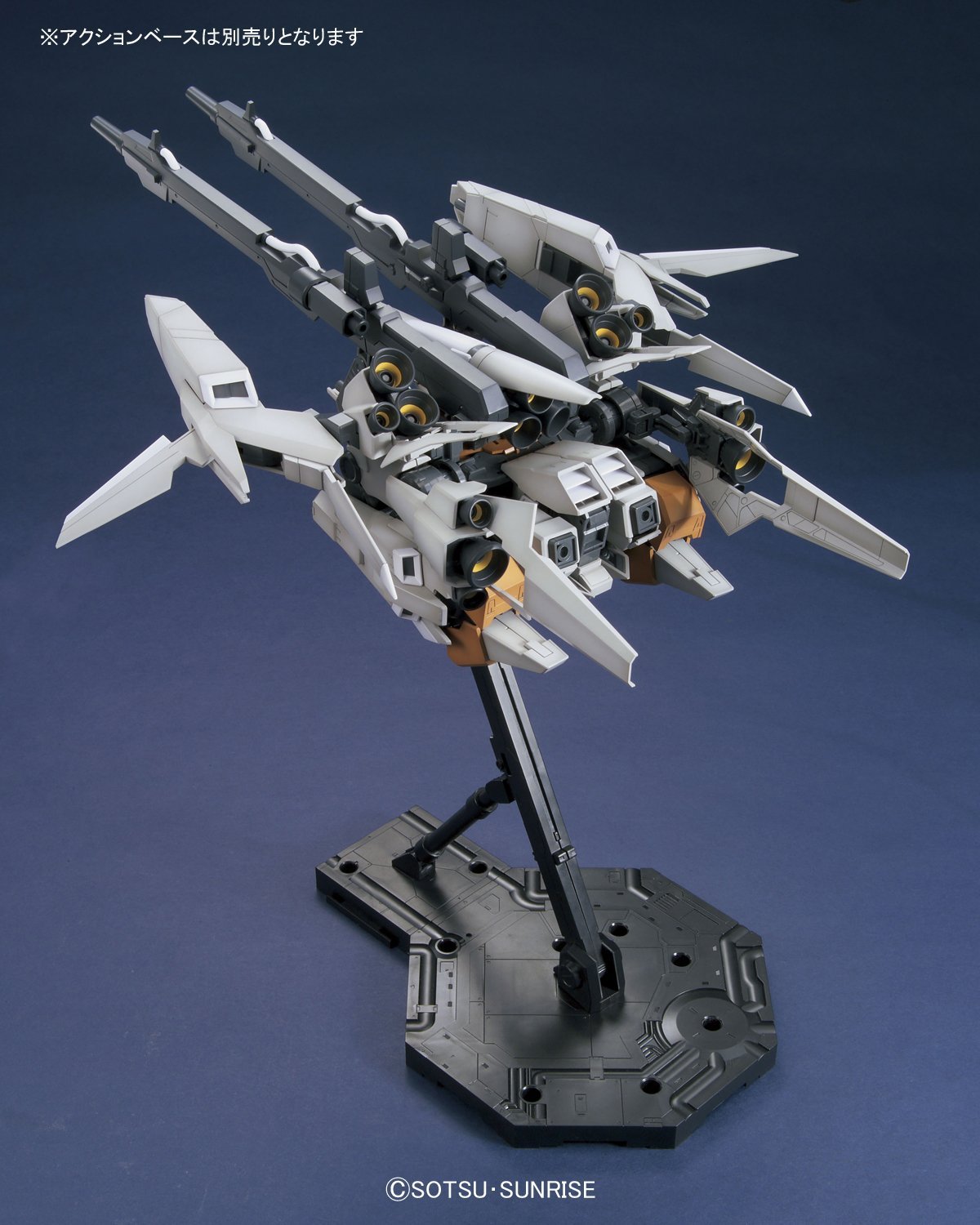 MG - RGZ-95C ReZEL Type-C (Defenser a+b-Unit) (GR)