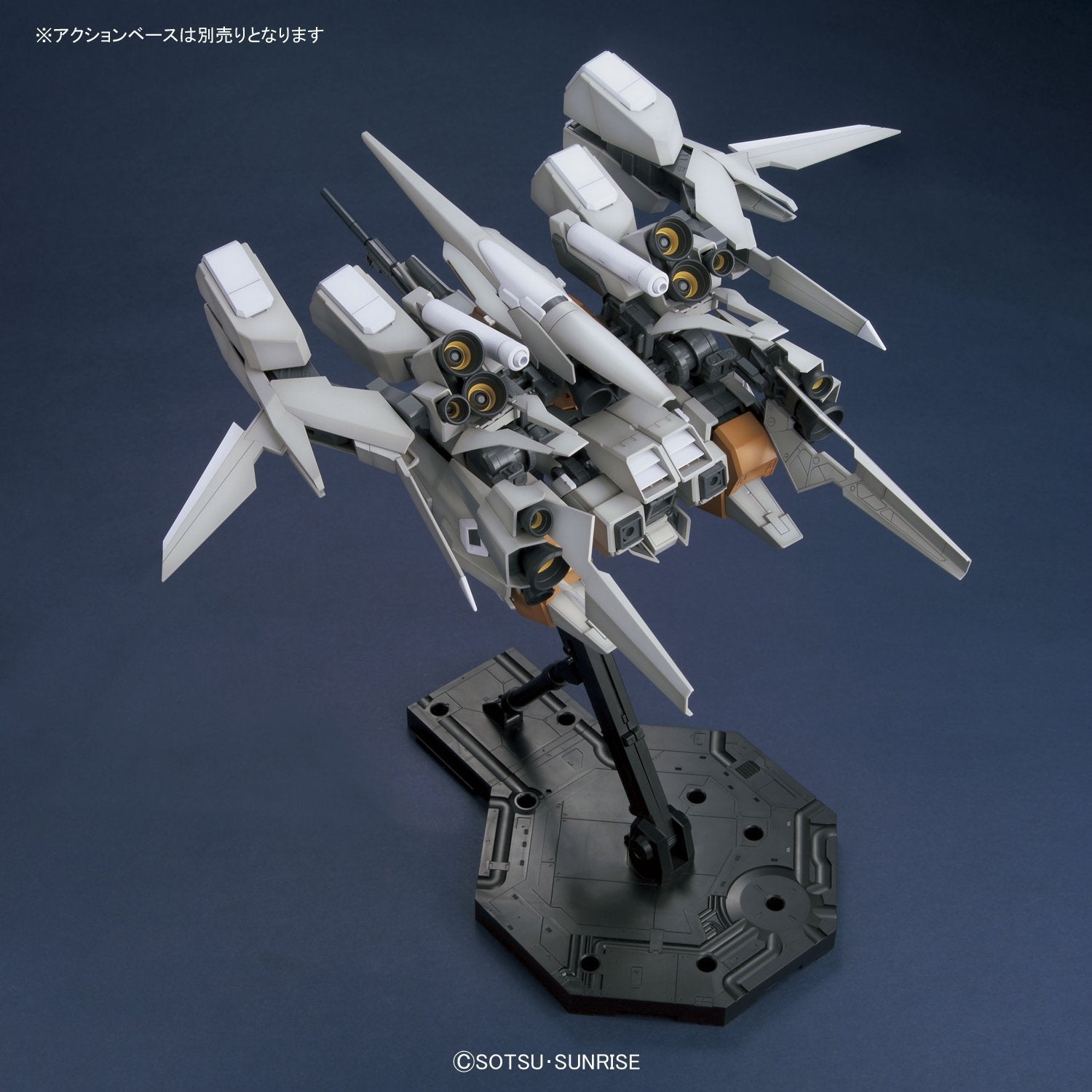 MG - RGZ-95C ReZEL Type-C (Defenser a+b-Unit) (GR)