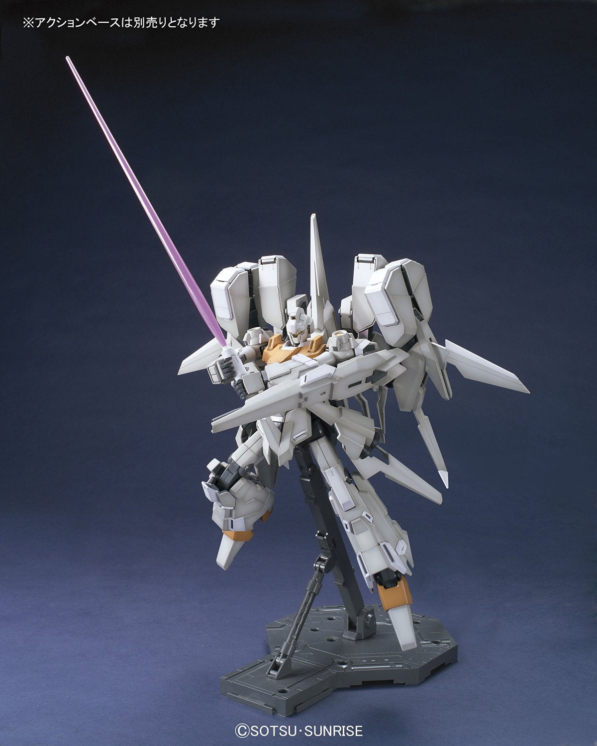 MG - RGZ-95C ReZEL Type-C (Defenser a+b-Unit) (GR)