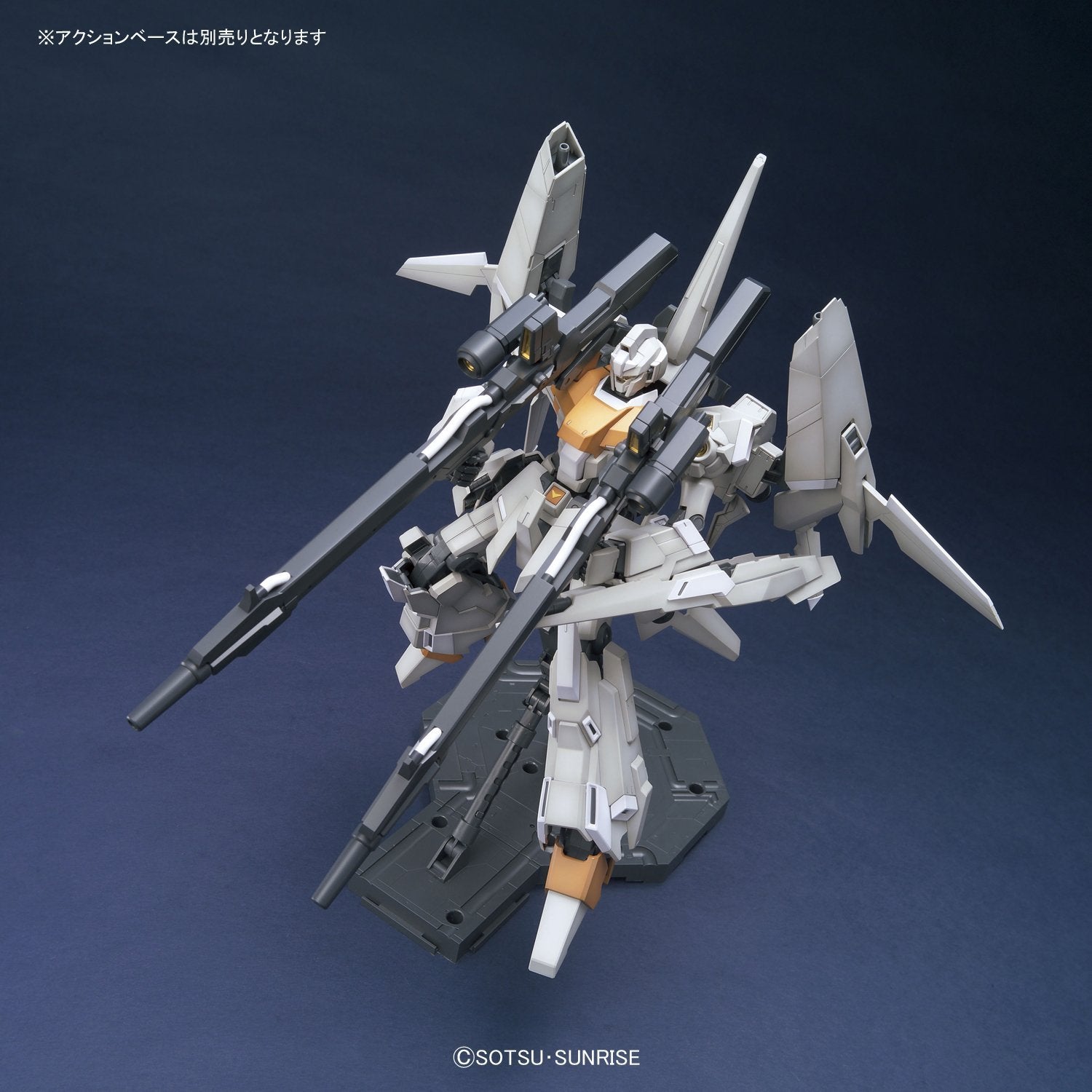 MG - RGZ-95C ReZEL Type-C (Defenser a+b-Unit) (GR)