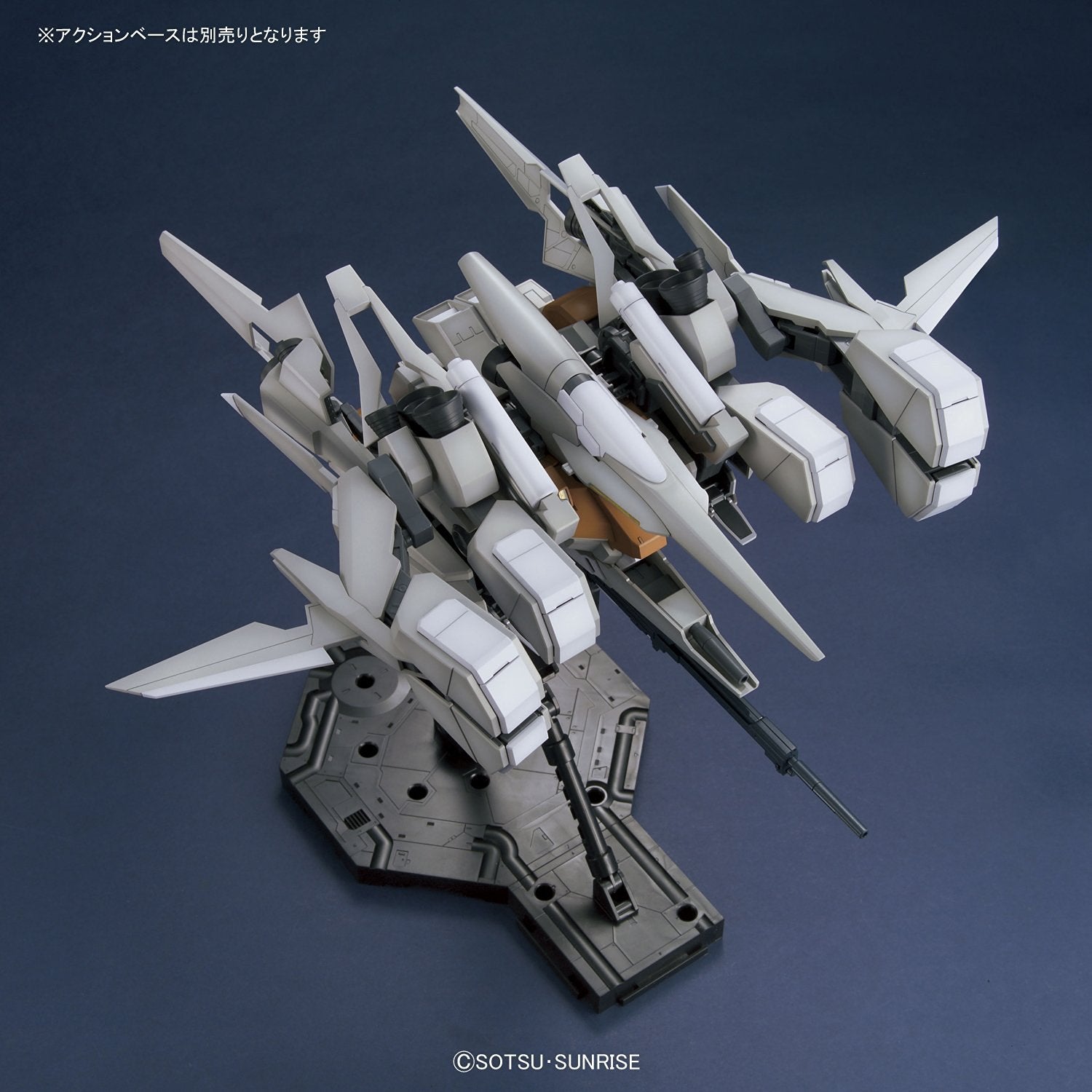 MG - RGZ-95C ReZEL Type-C (Defenser a+b-Unit) (GR)