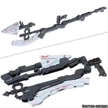 MG - RX-0 Full Armor Unicorn Gundam Ver.Ka