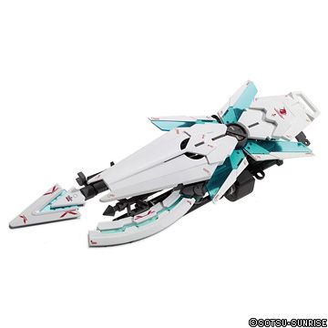 MG - RX-0 Full Armor Unicorn Gundam Ver.Ka