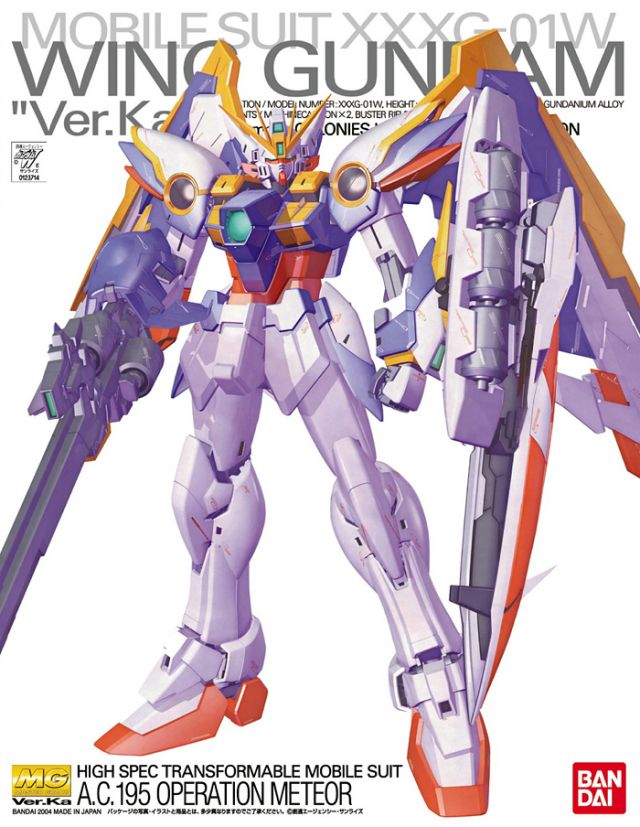 MG - XXXG-01W Wing Gundam Ver.Ka