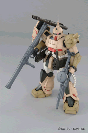 MG - MS-06K Zaku Cannon
