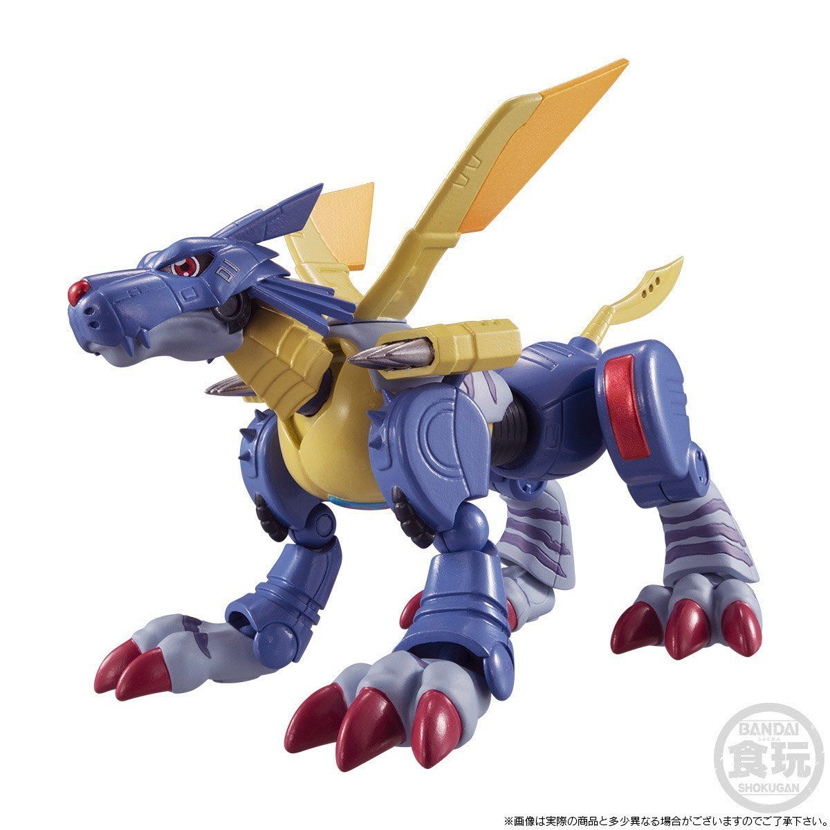 Shodo - Digimon - Metal Garurumon