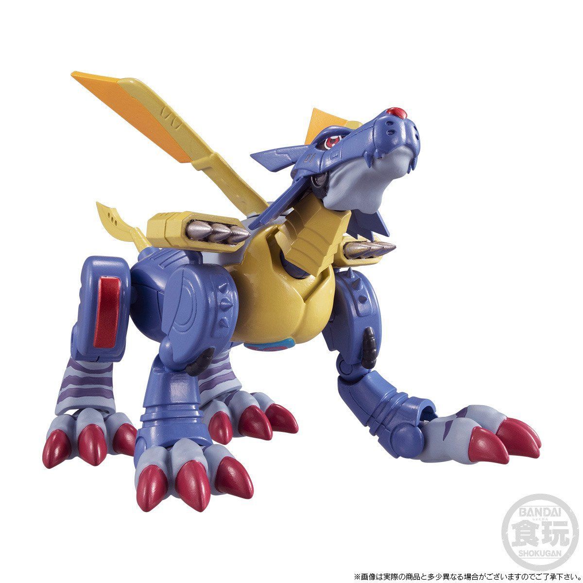 Shodo - Digimon - Metal Garurumon