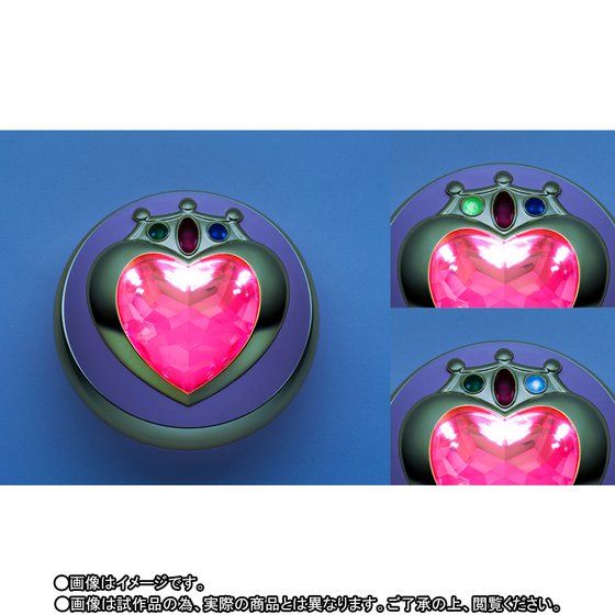 Proplica - Sailor Chibi Moon Prism Heart Compact