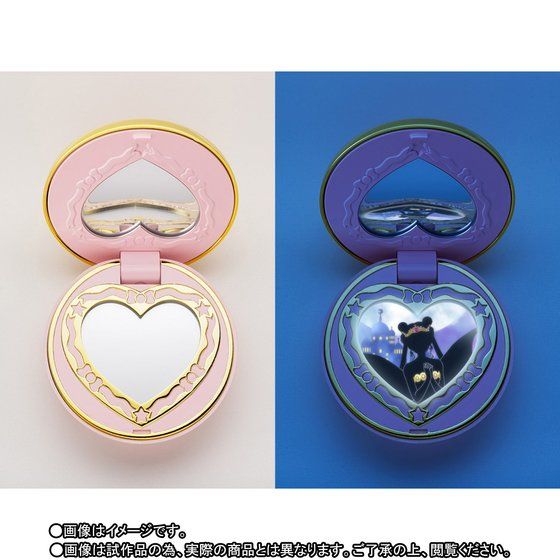 Proplica - Sailor Chibi Moon Prism Heart Compact