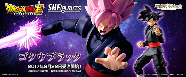 S.H. Figuarts - Dragon Ball - Super Saiyan Rose Goku