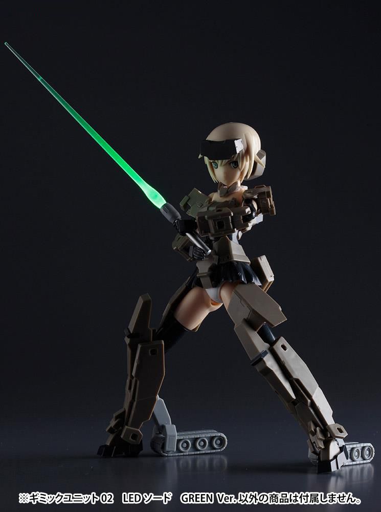 MSG - Gimmick Unit MG02 LED Sword (Green)