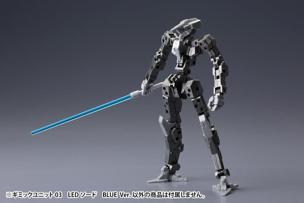 MSG - Gimmick Unit MG03 LED Sword (Blue)