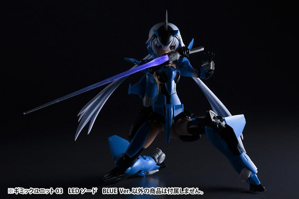 MSG - Gimmick Unit MG03 LED Sword (Blue)