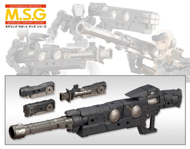 MSG - Weapon Unit MW-15 Selector Rifle