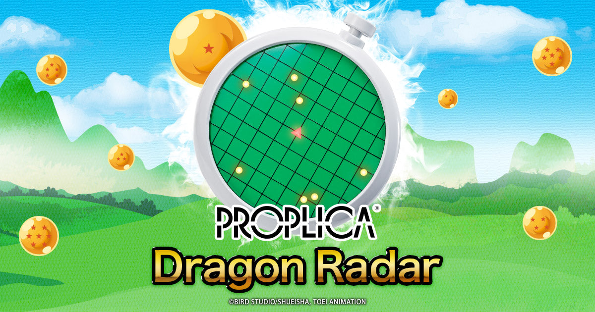 Proplica - Dragon Ball Radar