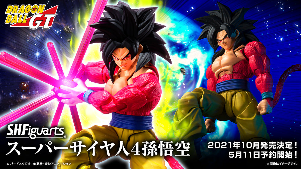 S.H. Figuarts - Dragon Ball - Super Saiyan 4 Son Goku