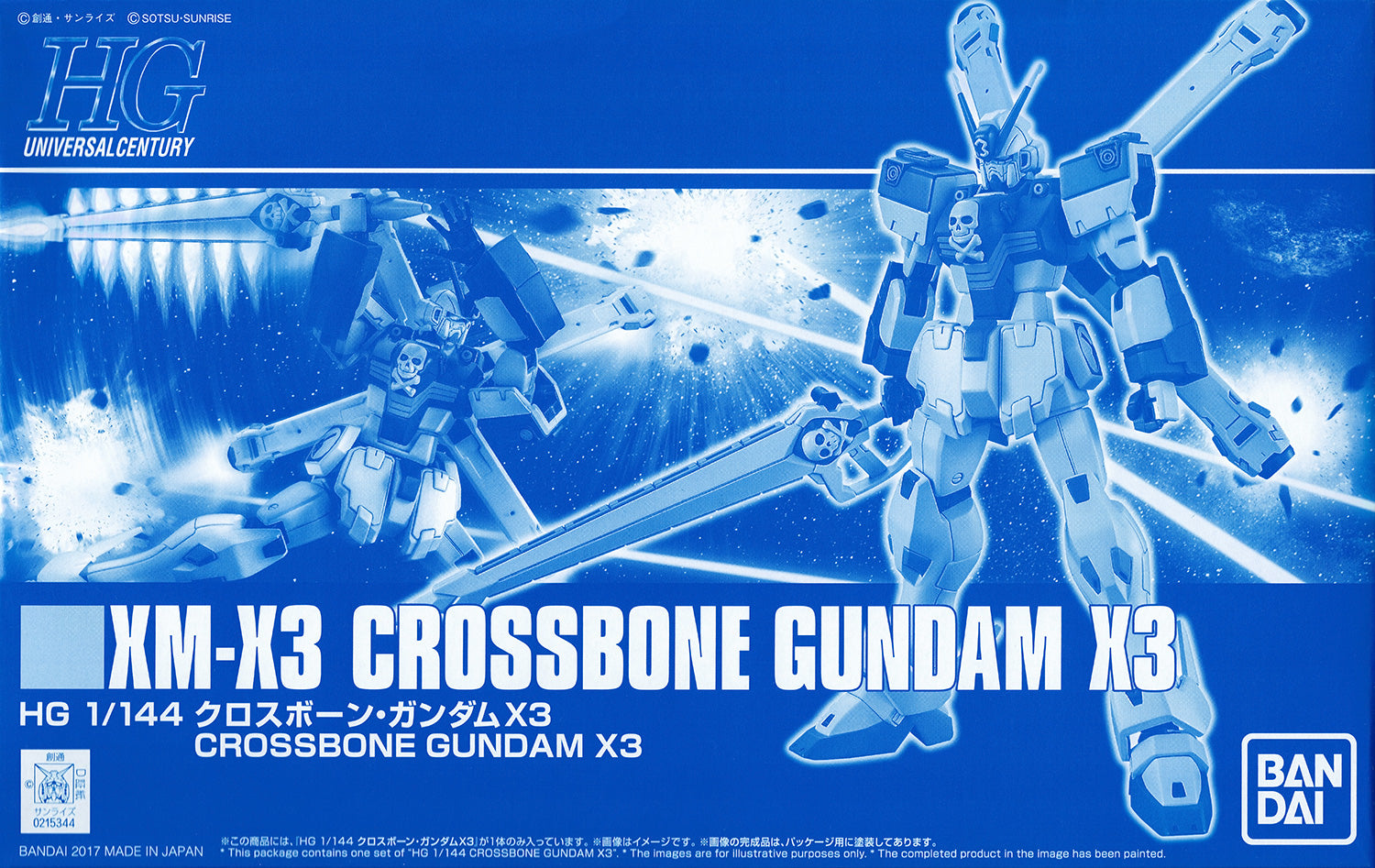HGUC - XM-X3 Crossbone Gundam X3