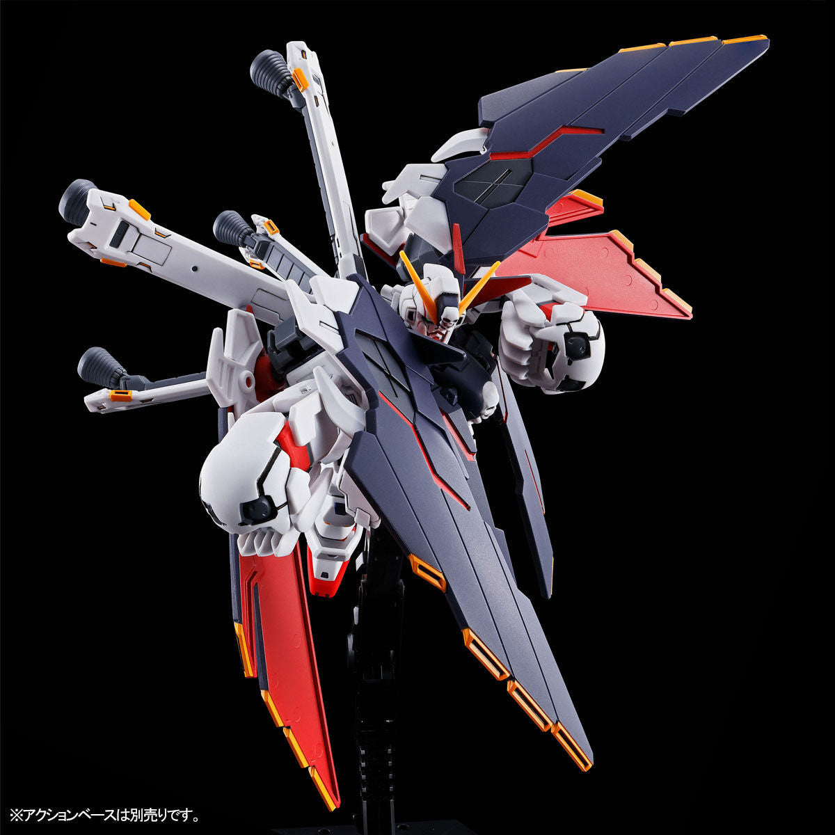 HGUC - XM-X1 Crossbone Gundam X-1 Full Cloth