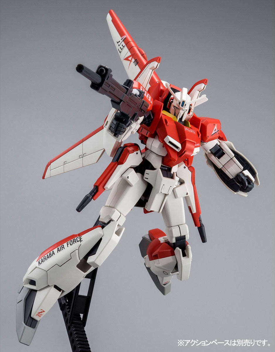 HGUC - MSZ-006A1 Zeta Plus A1