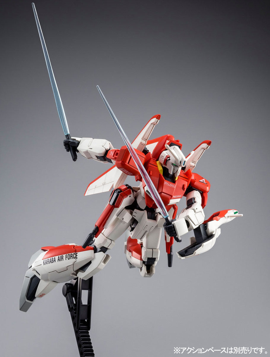 HGUC - MSZ-006A1 Zeta Plus A1