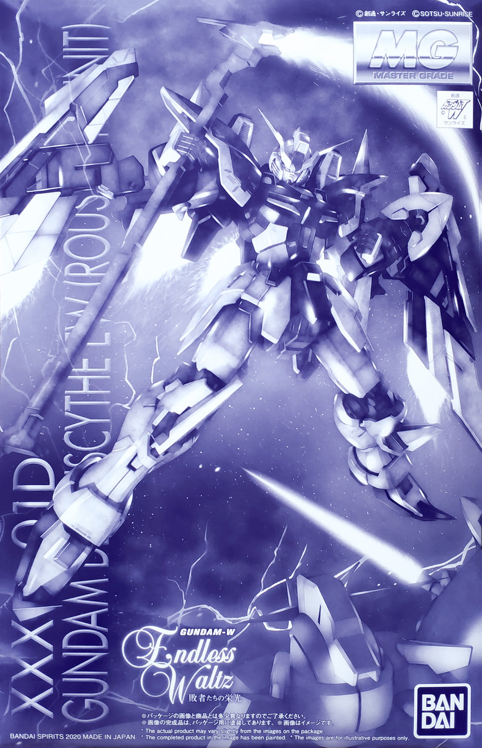 MG - XXXG-01D Gundam Deathscyth EW [Roussette Unit]