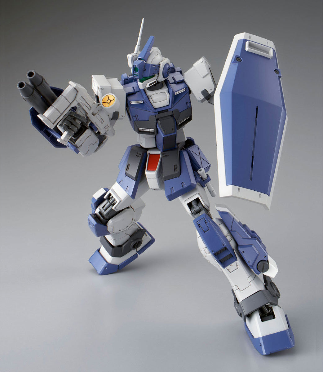 MG - RGM-79DO GM Dominance