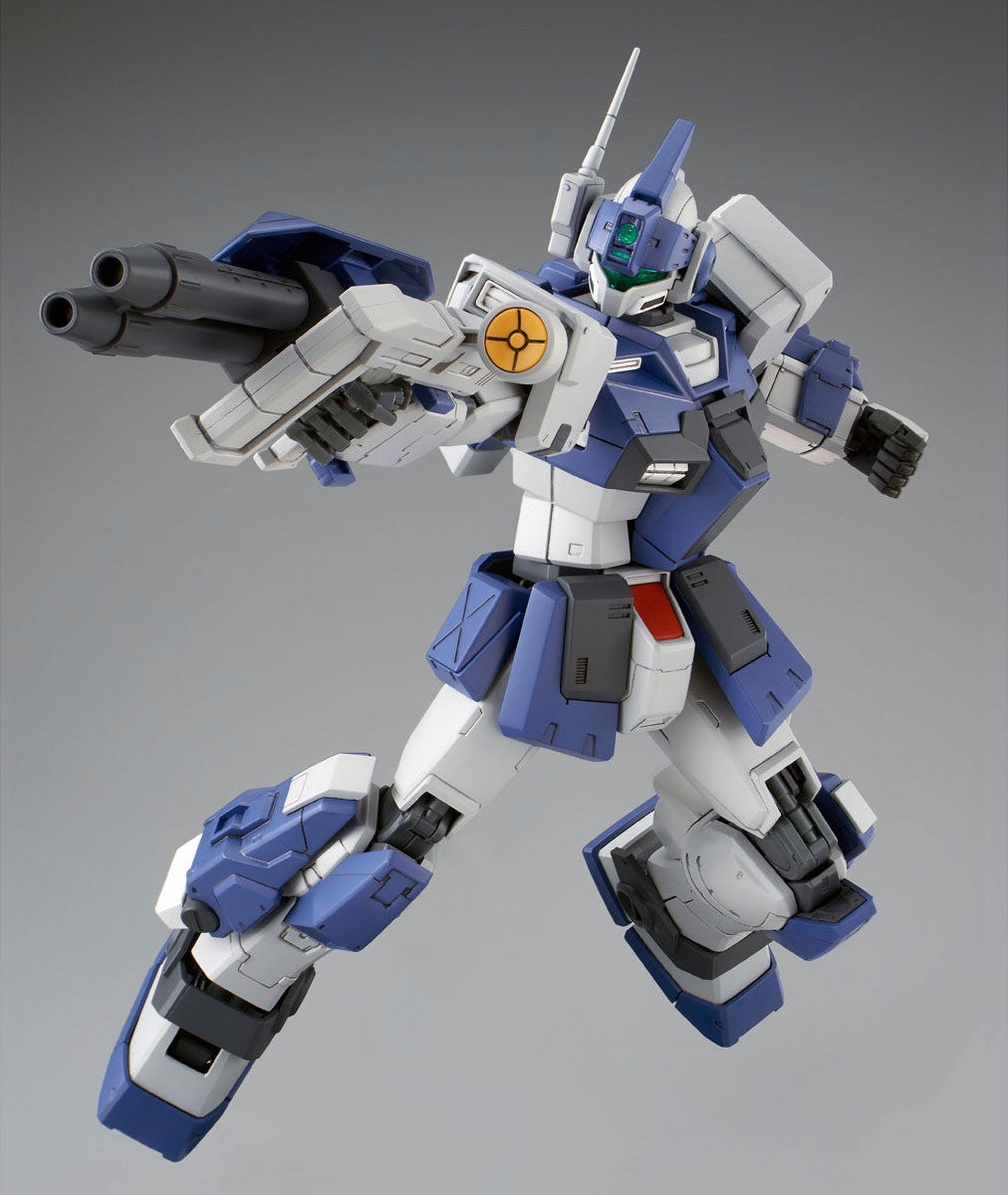 MG - RGM-79DO GM Dominance