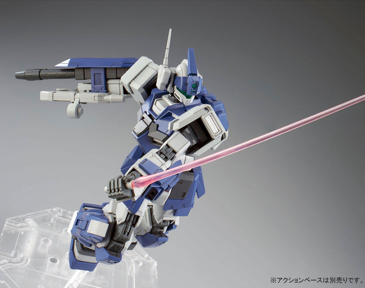 MG - RGM-79DO GM Dominance