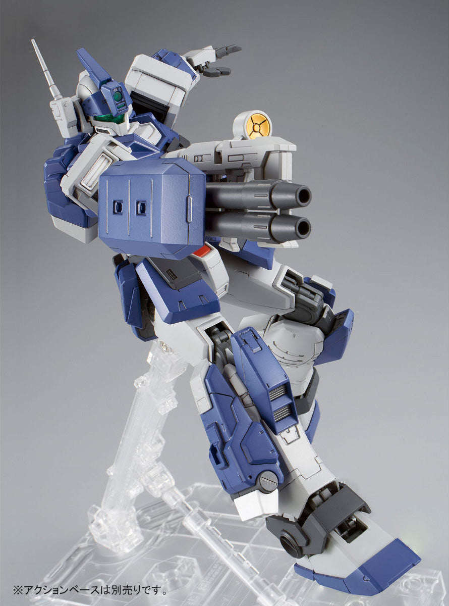 MG - RGM-79DO GM Dominance