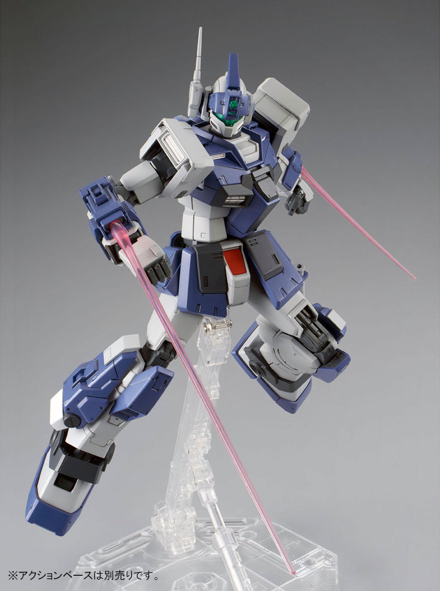 MG - RGM-79DO GM Dominance