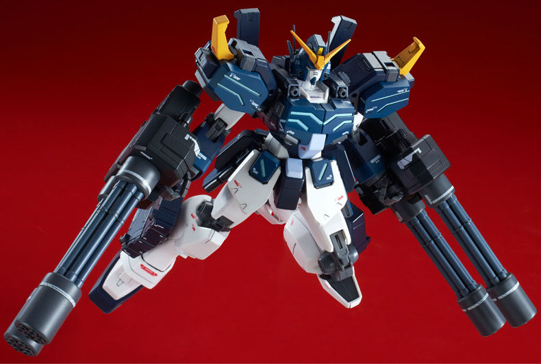 MG - XXXG-01H2 Gundam Heavyarms Custom EW