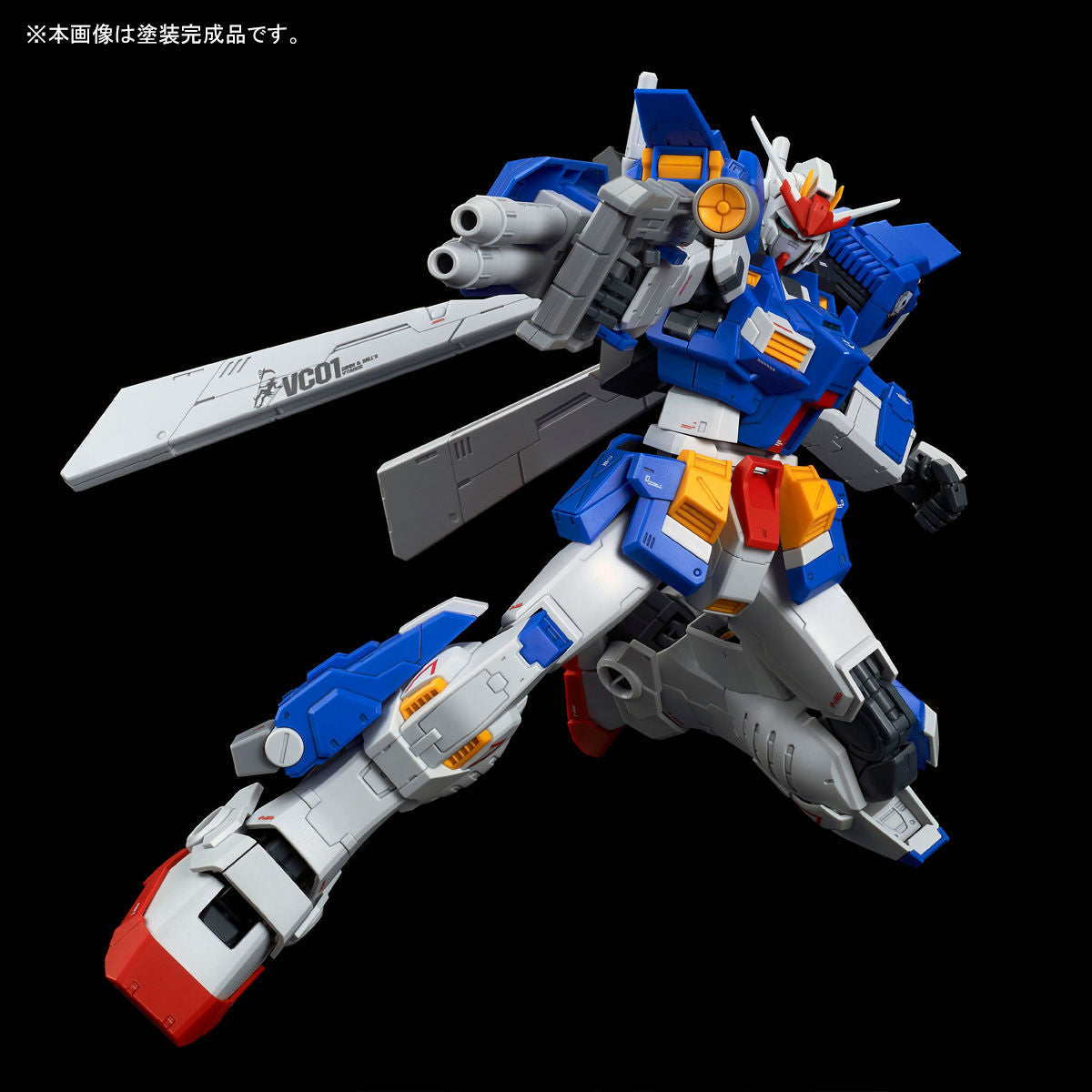 MG - RX-78TB-2[SB] Gundam Stormbringer