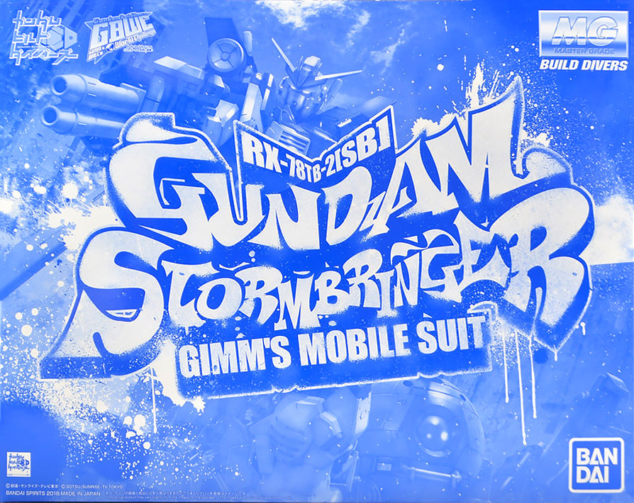 MG - RX-78TB-2[SB] Gundam Stormbringer