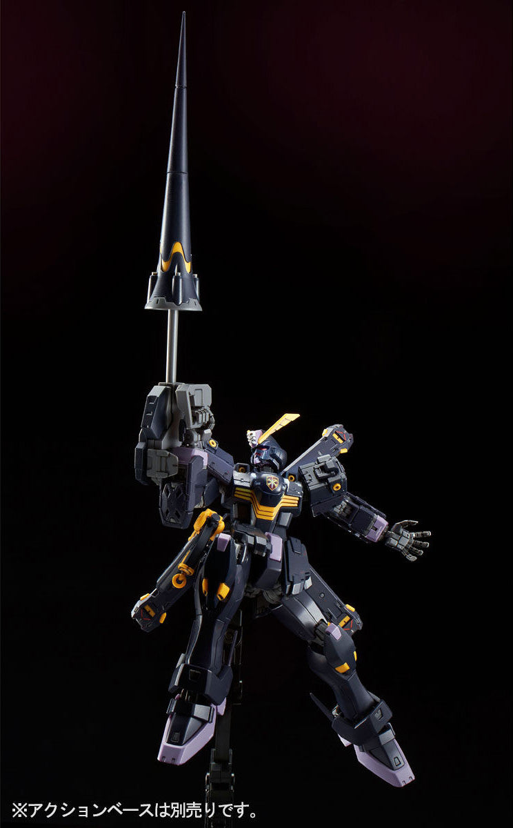 RG - XM-X2 Crossbone Gundam