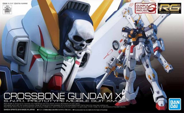 RG - XM-X4 Crossbone Gundam