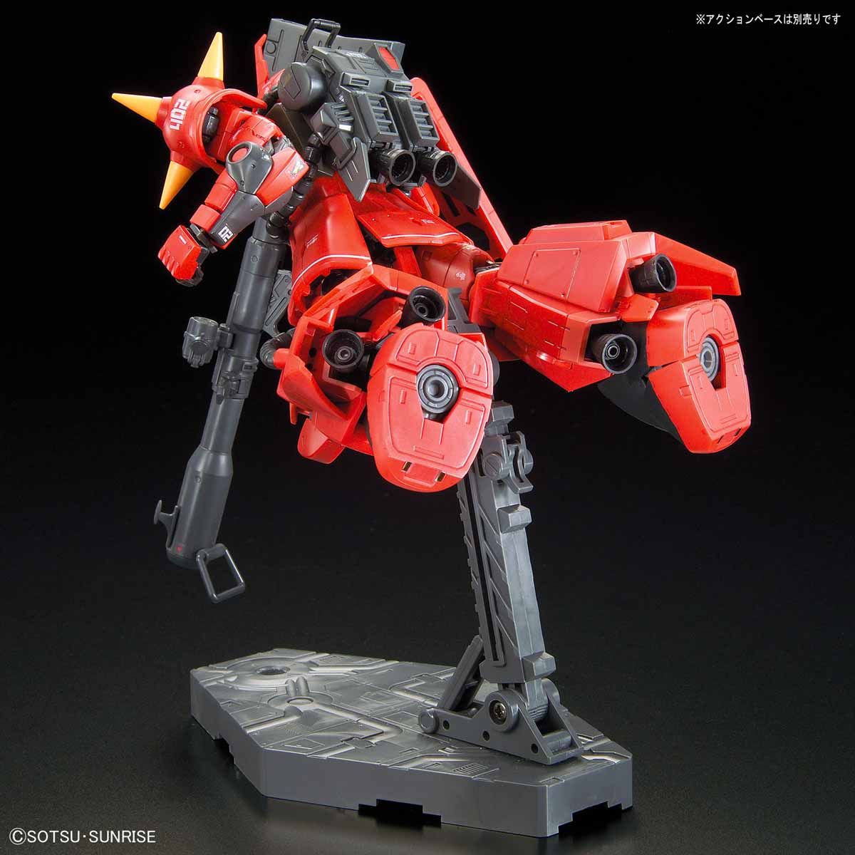 RG - MS-06R-2 Johnny Ridden's Zaku II High Mobility Type