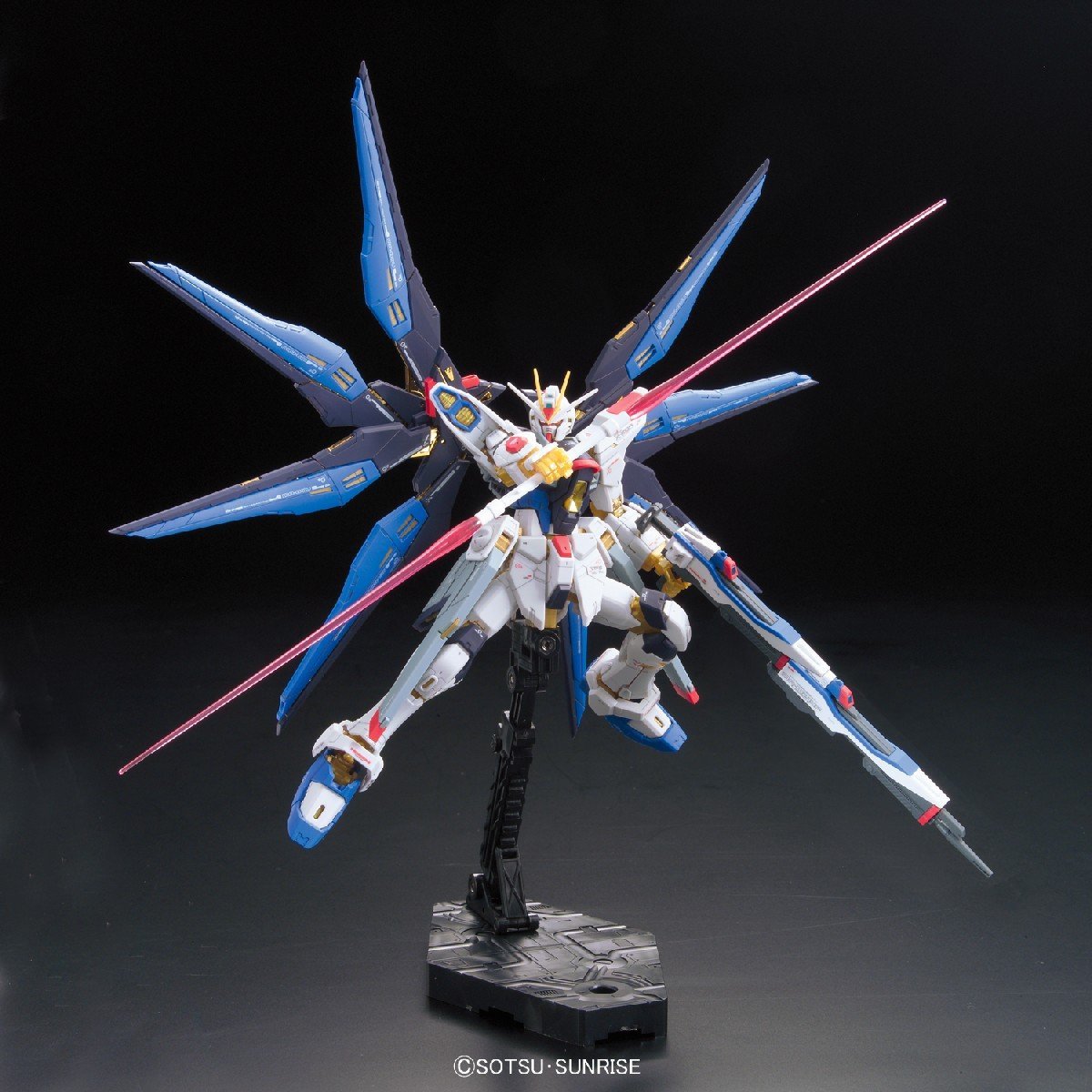 RG - ZGMF-X20A Strike Freedom Gundam