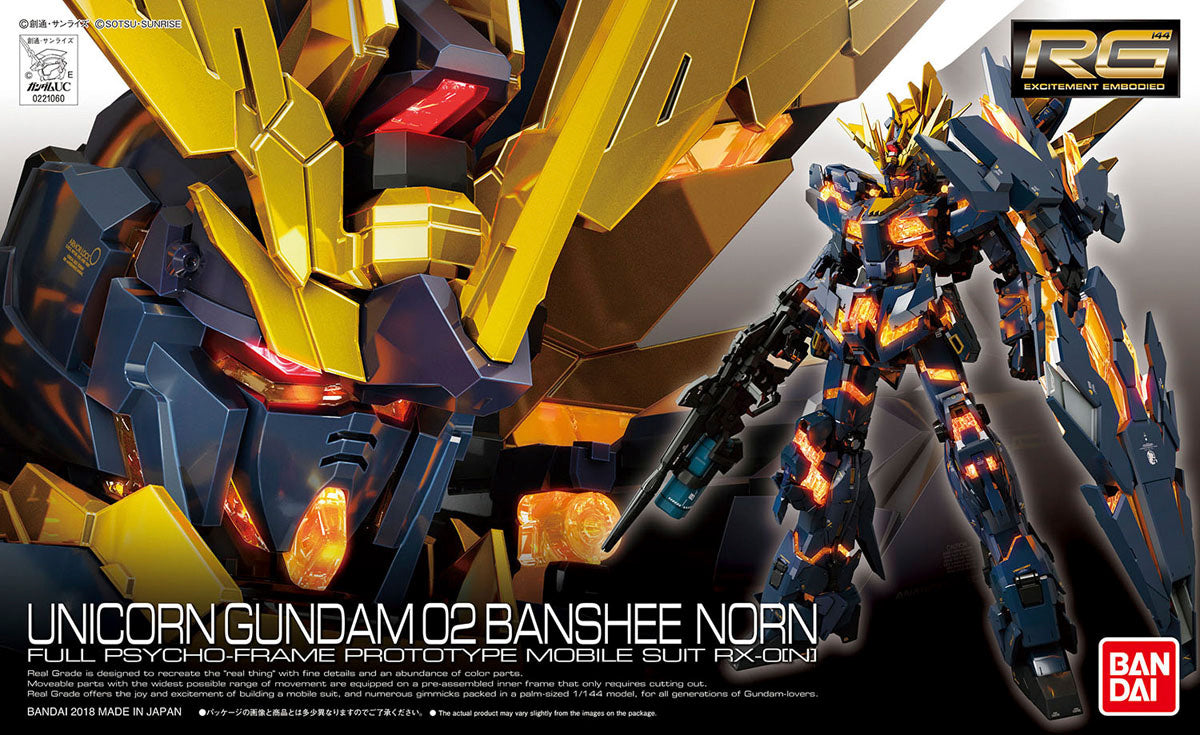 RG - RX-0 [N] Unicorn Gundam 02 Banshee Norn