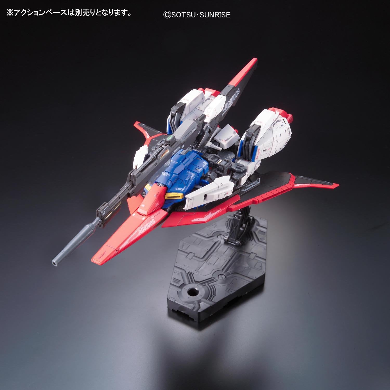 RG - MSZ-006 Zeta Gundam