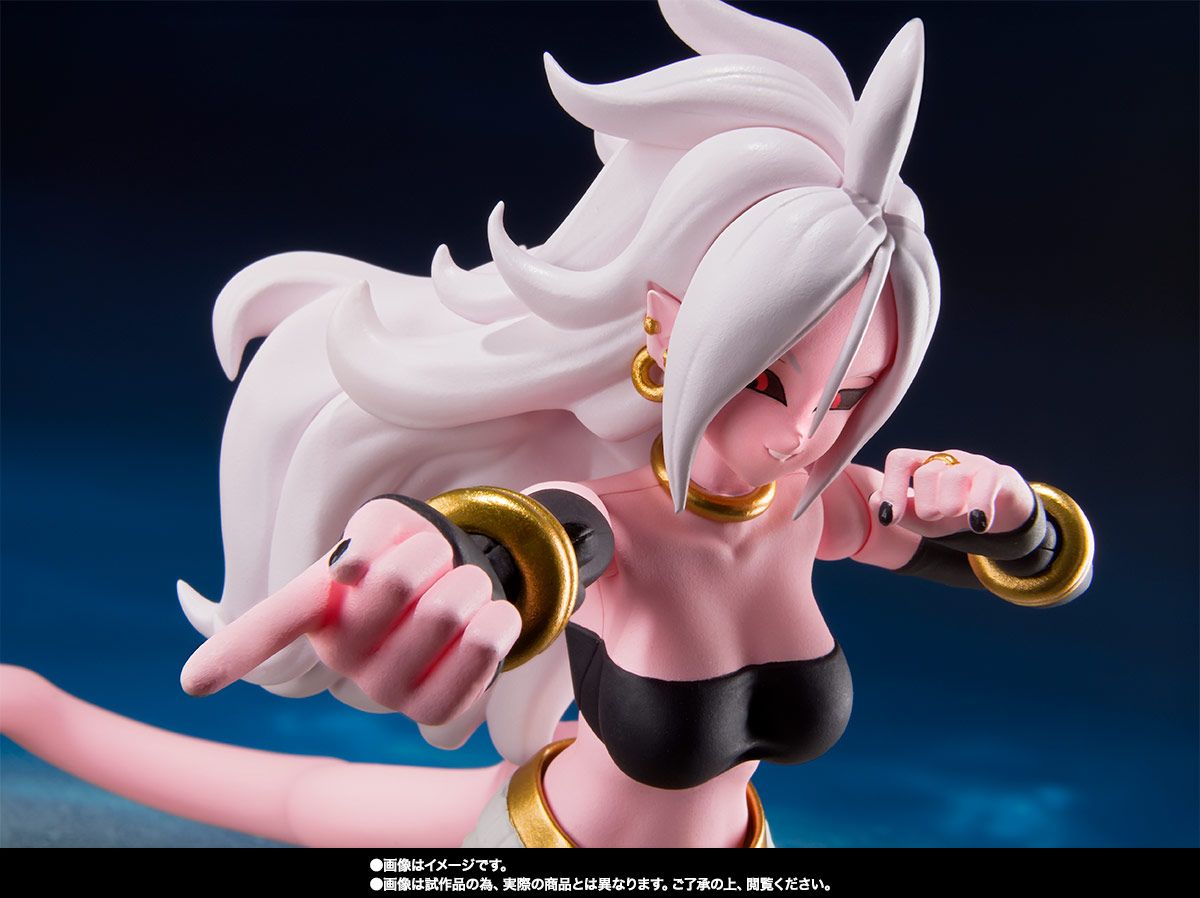 S.H. Figuarts - Dragon Ball - Android 21