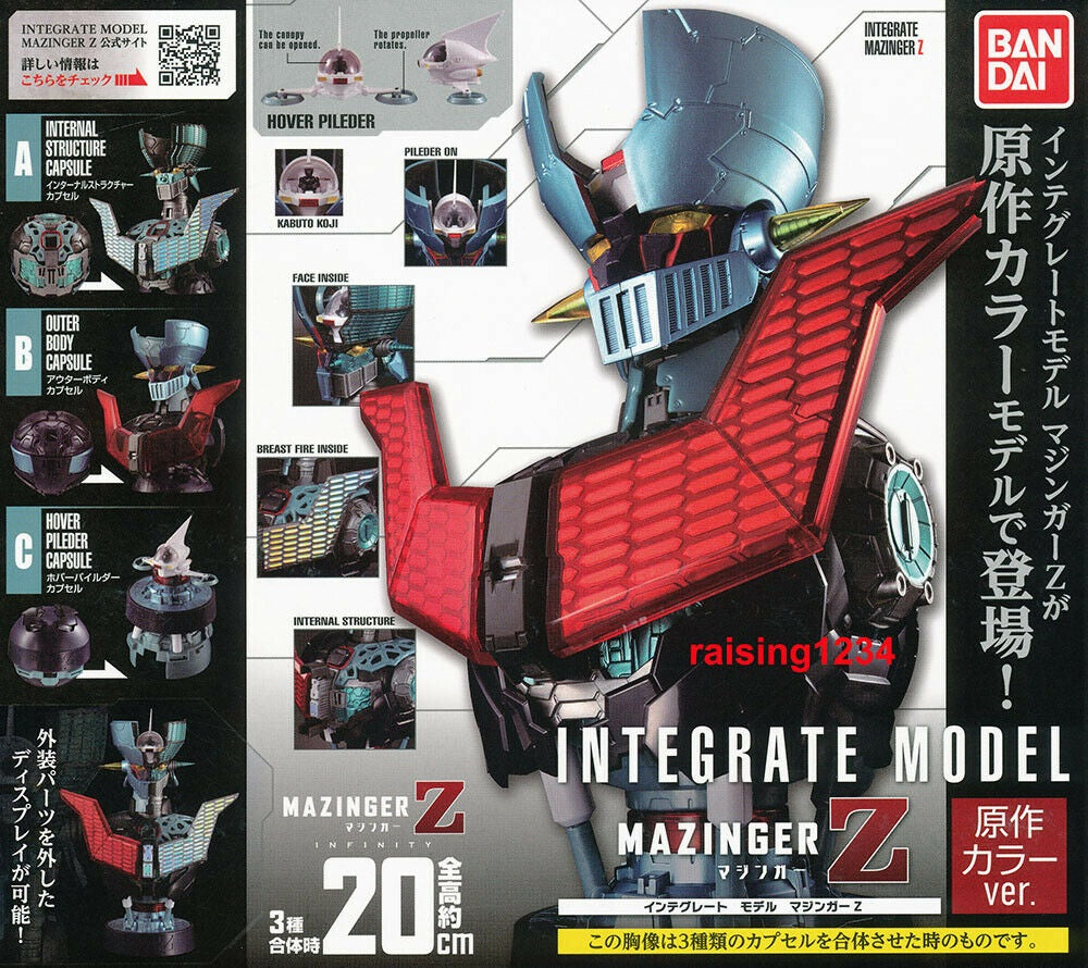 Integrated Model - Mazinger Z [Original Color Ver.]