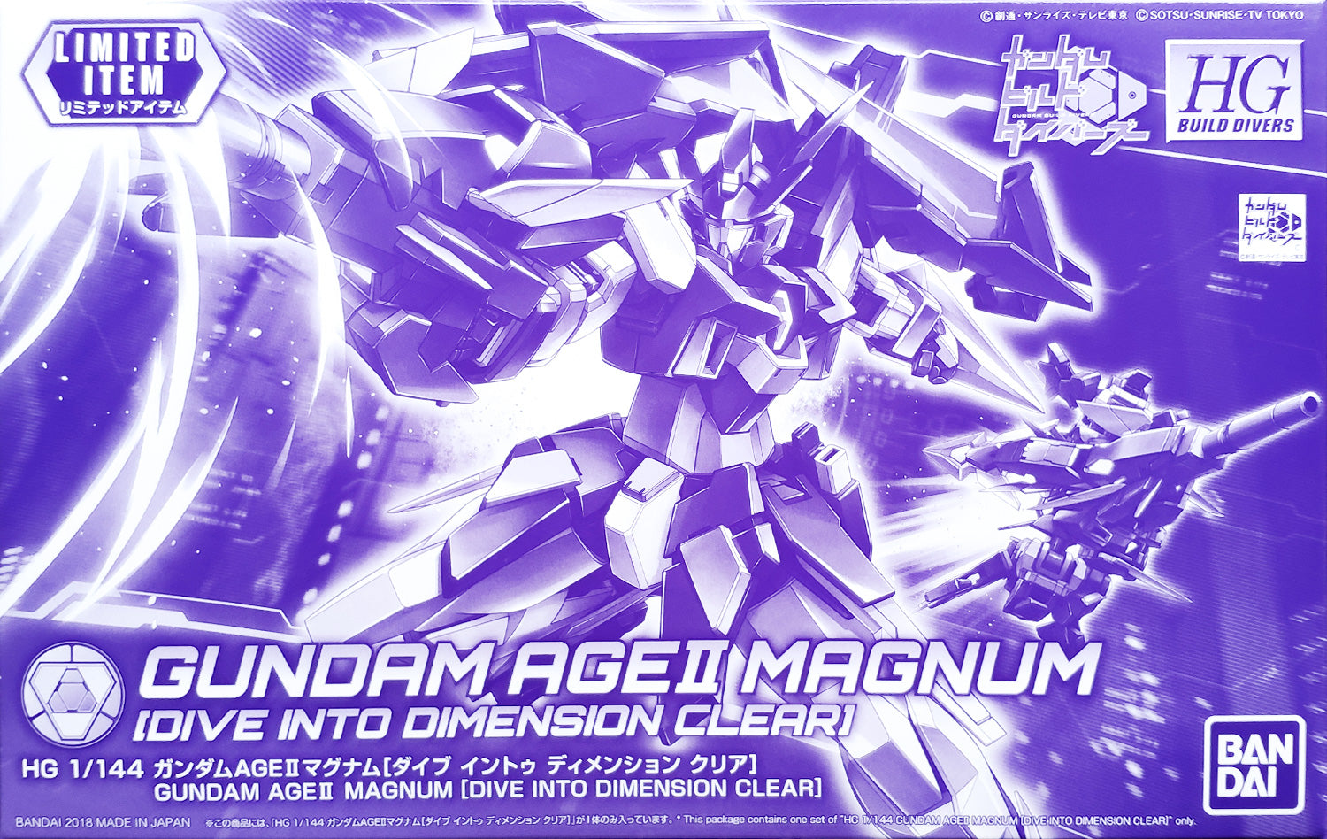 HGBD - AGE-IIMG Gundam AGEII Magnum [Dive Into Dimension Clear]
