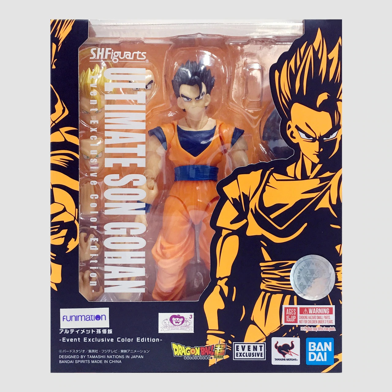 S.H. Figuarts - Dragon Ball - Ultimate Gohan 2019 Event Exclusive