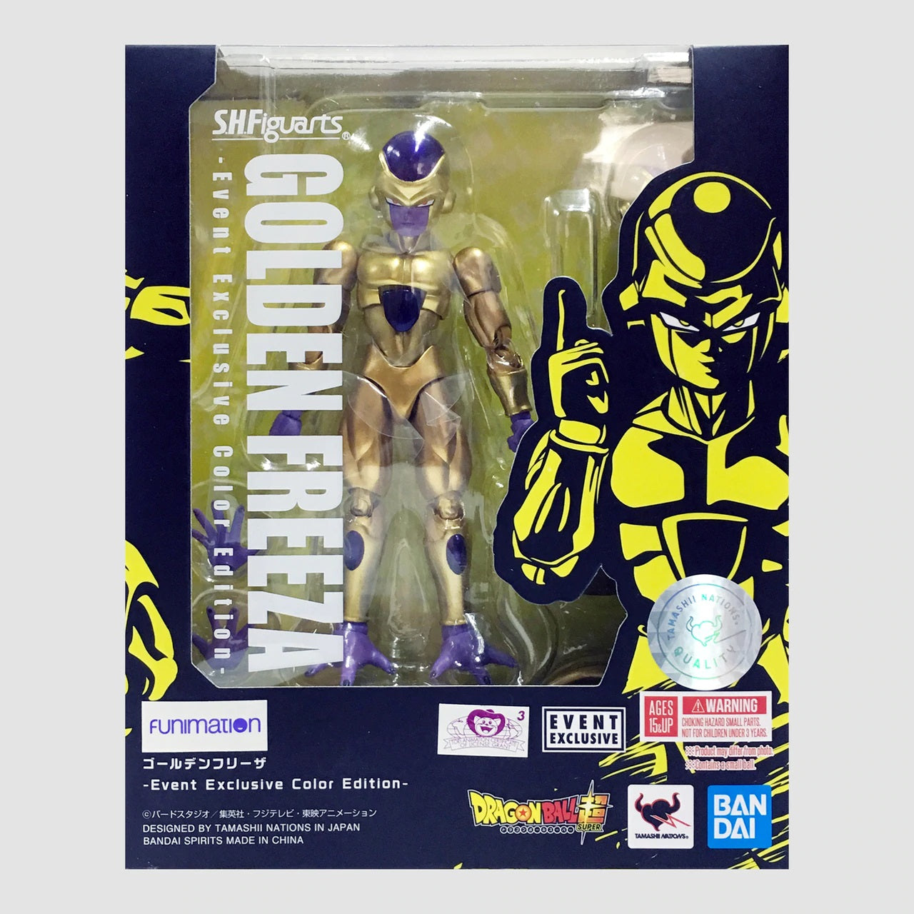 S.H. Figuarts - Dragon Ball - Golden Frieza 2019 Event Exclusive